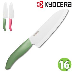 Z Z~bNiCt O 16cm FKB-160 oCIfރnh Z~bN  i.QLj