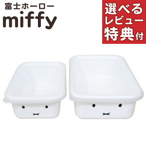 xmz[[ ~btB[tFCX ^pe 2_ MFF-2SM t[hRei ۑe t[hXgbJ[  z[[ MFF2SM (r[őIׂT)i.QLj