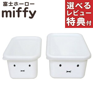 xmz[[ ~btB[tFCX [^pe 2_ MFF-2DSM t[hRei ۑe t[hXgbJ[  z[[ MFF2DSM (r[őIׂT)i.QLj