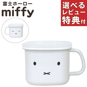 xmz[[ ~btB[tFCX p^XgbN|bg MFF-KP X|bg X e ۑe t[hXgbJ[  z[[ MFFKP (r[őIׂT)i.QLj