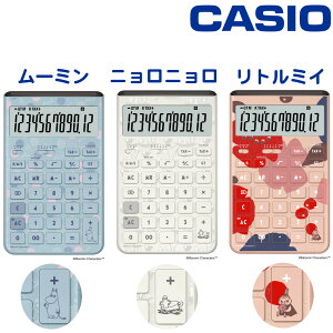 �J�V�I ���[�~�� �R���t�B �d�� �W���X�g�^�C�v JT-200TMM 12�� �� �s���N ���F ������� ���킢�� �j�����j���� ���g���~�C �v�Z�@ CASIO Comfy JT-200T-MM JT-200T-MM-WE JT-200T-MM-BU JT-200T-MM-PK�i.QL�j