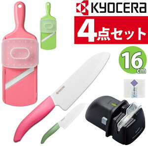iIׂJ[jZ Z~bN iCt O 16cm FKB-160  Z~bNXCT[ ݒߋ@\t CSZ-182 d _ChV[vi[ DS-38 np u΁i.QLj