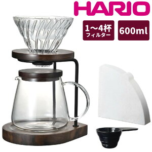�n���I �h���b�v�X�^���h�Z�b�g �E�H�[���i�b�g 600ml WDS-1006-WN �R�[�q�[�h���b�p�[ �~�����` �R�[�q�[ �n���h�h���b�v �R�[�q�[�T�[�o�[ �X�^�C���b�V�� ������� �v���[���g �~�� HARIO�i.QL