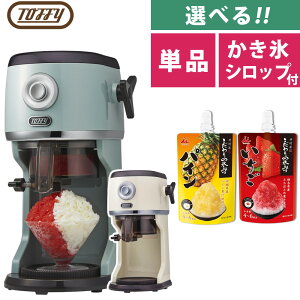 �y�V���b�v�t���I�ׂ�z Toffy �R���p�N�g�d���ӂ�ӂ킩���X�� K-IS16 �o���X ���X�M ���X�J�b�v �����X�� �����X�@ �����X �d�� �ӂ�ӂ� �ƒ�p �g�t�B�[ KIS16 ���h���i�i���b�s���O�s�j�i