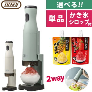 �y�V���b�v�t���I�ׂ�z Toffy �R�[�h���X�ӂ�ӂ킩���X�� K-IS15 �[�d�� �n���f�B�^�C�v �o���X �����X�@ �����X�� �����X �d�� �ӂ�ӂ� �ƒ�p �g�t�B�[ �ӂ�ӂ� �V�����V���� �n���� ���X