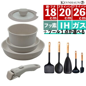 ( c[t ) PnE tCp 20cm / 26cm  18cm  KXӂ 18cm KEVNHAUN KVCW5P KDS.4   肪 Ў  i.QLj