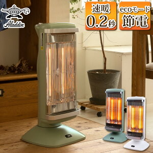 AW ԃOt@Cgq[^[ 2 CAH-2G10G O[ zCg dCXg[u g[ 1000W ߓd ȃGl U `ChbN ԊO ^C}[@\ VbgItZT[ q[^[ 