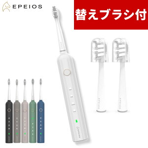 �i�ւ��u���V2�{�t�jEPEIOS ���g�d�����u���V Okare! ET003 �� �ւ��u���V2�{ �i���M�����[ / �R���p�N�g�j ������ ���u���V �h�� ���g�� �U�� USB USB�[�d �R���p�N�g ���o�P�A �I�[�����P�A �G�y�C