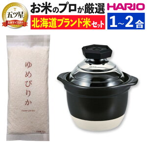 ikC ߂҂肩tjHARIO t^KX̂ъ1`2 GNR-150-B-W nI ѓ  KX KXW ϔMKX { H@ Hi.QLj