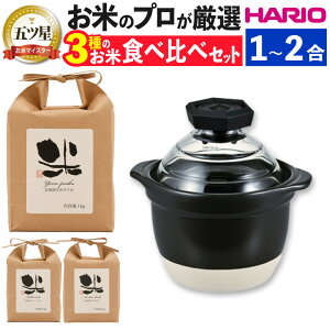 ykC Hה׃ZbgzHARIO t^KX̂ъ1`2 GNR-150-B-W ߂҂肩Eӂ񂱁EȂȂڂ nI ѓ  KX KXW ϔMKX { H@ Hi