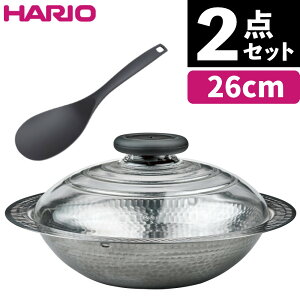 ir[ŖkCājnI MIS-26 t^KXIHΉXeX K 26cm iCXv[ KXW K s XeX IH  KX H@Ή 1900ml 1lp 2lp 3lp 