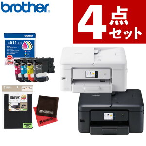 �y�w�����T����z�i���r���[�Ŗk�C���ăv���[���g�j(�C���N�t) brother A4�C���N�W�F�b�g�����@ DCP-J929N ���C���N�J�[�g���b�W LC511-4PK ���}���`�J�o�[���N���X 4�_�Z�b�g �u���b�N �z���C�g ��