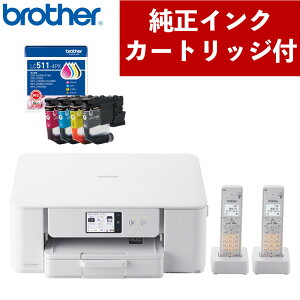 ywTzir[ŖkCăv[gj(CNt) brother MFC-J742DWN CNJ[gbW LC511-4PK v^[ A4CNWFbg@ (FAX db@ q@2 Wi-Fi X}zE^ubg
