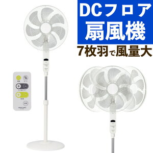 ��@ DC�t���A�[ �����R���t �A�s�b�N�X AFL-286R �z���C�g ���� 12�i�K 7���H �ȃG�l�i���b�s���O�s�j�i���l�Ή��s�j�i.QL�j