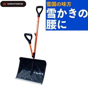 yard force �X�m�[�X�R�b�v ���� �X�R�b�v ��͂� �Ⴉ�� �V���x�� YFSS-C01 ���S �y�� �g�ݗ��Ď� ���� �o�l �� �X �N���N�n �������i���b�s���O�s�j�i���l�Ή��s�j�i.QL�j