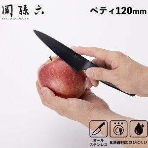 L  ֑Z n yeB AB5190  120mm y XeX { ƒp  I[XeX `^ R[eBO qIi.QLj