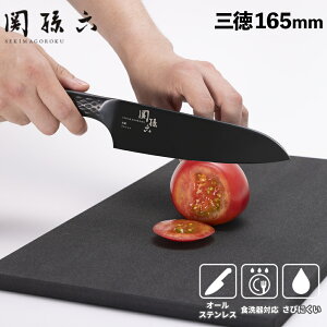 �i���r���[�Ŗk�C���ăv���[���g�j���{�� �֑��Z �L�� �����V���[�Y �O��� AB5191 ���n 165mm �I�[���X�e�����X ���� �H���Ή� �`�^�� ������� �u���b�N�i.QL�j