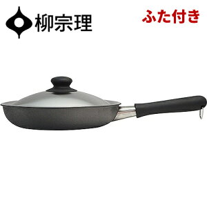 iIHEKXΗpj@ StCp _ut@Co[H 25cm ӂt SORI YANAGIi.QLj