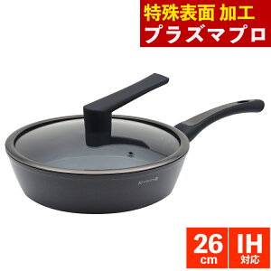 �P�����n�E�� �v���Y�}�v�� �t���C�p�� 26cm �K���X�W�t�� IH�Ή� ���� ���p KDS.9448 KEVNHAUN �����w���g���� ���d���R�[�e�B���O ��v ������ �ł��t���ɂ��� �A���~ ���ϋv 26�Z���`