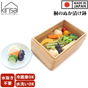 kirisai �˂̗①�ʂ��Ђ��� �������s�v �ȒP �① �Ⓚ ��y �R���p�N�g �V�R�� �ː� �􂦂� ����Ȃ� ���{�� ������ �Е� �ʂ��ǂ� OST-1 �I�X�}�b�N�i.QL�j