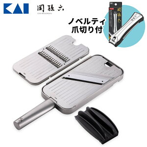 �i�w�����T�t�I�j�L�� �֑��Z DH3357 �I�[���X�e�����X��؂聕�X���C�T�[ �ɐn �I�[���X�e�����X ��؂� �ɐn �}�O�l�b�g�� �v���[�g������ ���S�K�[�h�t �X���C�X �ې􂢂��₷�� �ȃX�y�[