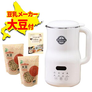 [J[ kCY哤 500gZbg Milcora Ho-40709  }}Yn[xXg 500g Iׂ钲[h X[v ~LT[ Ɛ  ȒP Ni.QLj