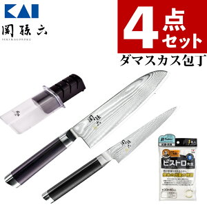 �֑��Z �_�}�X�J�X �O��� 165mm AE5200 ������� AP0308 �Z�b�g ���{�� �L�� ���\� �� �� ��� �X�e�����X ����� �V���[�v�i�[ �ӂ���t�� �M�t�g