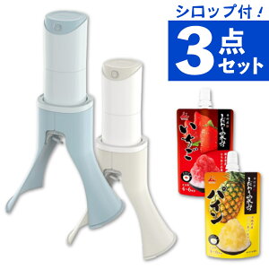 �i�V���b�v�t���I�j�O���[���n�E�X �ӂ�ӂ�d�������X���[�J�[ 2WAY �R�[�h���X GH-SIMA USB�[�d�� ���u �n���f�B �莝�� �R���p�N�g �p���t�� �ǂ��ł��g���� �t���[�c�X �Ⓚ�t���[�c �W���[