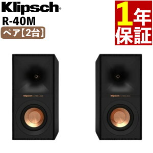 �u�b�N�V�F���t �X�s�[�J�[ Klipsch R-40M �N���v�V�� �i�y�A�j �i���b�s���O�s�j�i.QL�j