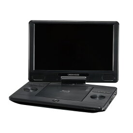 グリーンハウス ポータブル ブルーレイプレイヤー 11.6インチ GH-PBD11B-BK 11.6型ワイド Blu-ray（.QL）