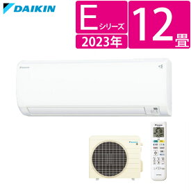 エアコン ダイキン 12畳程度 S363ATES-W（F363ATES-W+R363AES）2023年モデル Eシリーズ（ラッピング不可）（みつはぴ）