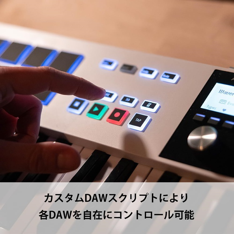 楽天市場】【MIDIキーボード】 ARTURIA MIDI キーボード