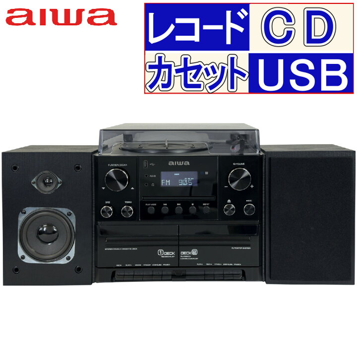 楽天市場】アイワ コンポ aiwa audio -G MCA1 GAA4-MCA0001 レコード  