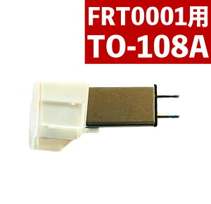 _Ch R[hj 1{ TO-108A AC GAA4-FRT0001 GAA4-FRT0002i[։F2_܂Łji.QLj
