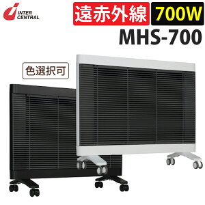 C^[Zg ԊOq[^[ }Cq[gZtB MHS-700 (ubNEzCg I) g[@ ԊO ߓd É ~ hibsOsji.QLj