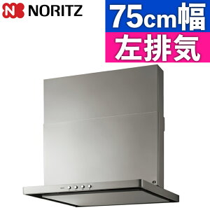 m[c Wt[h 750 VbRt@ S20 NFG7S20MSI-L Vo[ 75cm pibsOsji.QLj