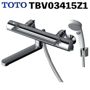 TOTO p ǕtT[X^bg 170mm A[`nh RtH[gEF[uNbN90 np TBV03415Z1ibsOsji.QLj
