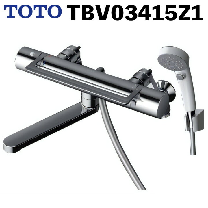楽天市場】TOTO 浴室用 壁付サーモスタット混合栓 170mm アーチ 