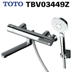 TOTO p ǕtT[X^bg 170mmRtH[gEF[uNbN߂ np TBV03449ZibsOsji.QLj