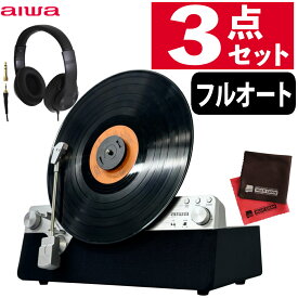 aiwa フルオートレコードプレーヤー audio -G FRT2 GAA4-FRT0002 縦型 アイワ クロス イヤホン付き（ラッピング不可）（.QL）