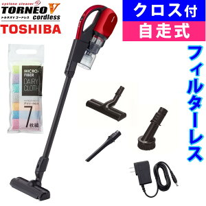 �y���T�t�z ���� �T�C�N�������N���[�i�[ VC-CL1700(R) �{�}�C�N���t�@�C�o�[�f�C���[�N���X7���g �Z�b�g �i���b�s���O�s�j