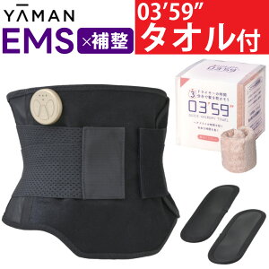 [} EMS тLbg A MNA52N ubN wA^Iti^IJ[Iji.QLj