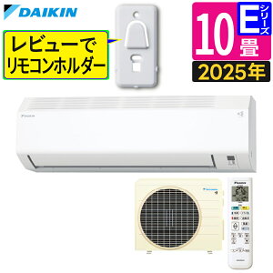_CL GAR 10 EV[Y 2025N S285ATES-W (F285ATES-W+R285AES) r[ŃRz_[Ⴆ̔sn悠 ibsOsji.QLj