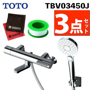 TOTO pǕtT[X^bg 70mm RtH[gEF[u߂NbN TBV03450JibsOsji.QLj