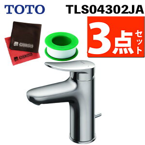 ye[vtzTOTO ʏ t1EGRVO vbV TLS04302JAibsOsji.QLj