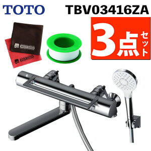ye[vtzTOTO pǕtT[X^bg A[`nh 170mm RtH[gEF[u߂110 np TBV03416ZAibsOsji.QLj