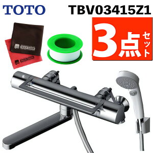 ye[vtzTOTO p ǕtT[X^bg 170mm A[`nh RtH[gEF[uNbN90 np TBV03415Z1ibsOsji.QLj