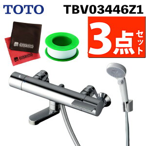 ye[vtz TOTO p ǕtT[X^bgiRtH[gEG[uNbNAفAnpj TBV03446Z1ibsOsjibsOsji.QLj