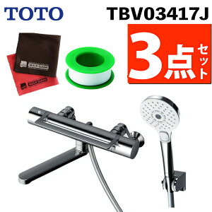 TOTO ǕtT[X^bgiRtH[gEG[u3[hA߂j TBV03417J e[vtibsOsji.QLj
