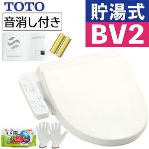 TOTO ֍ EHVbg BV2  TCF2223E#SC1 pXeAC{[ gCutibsOsji.QLj